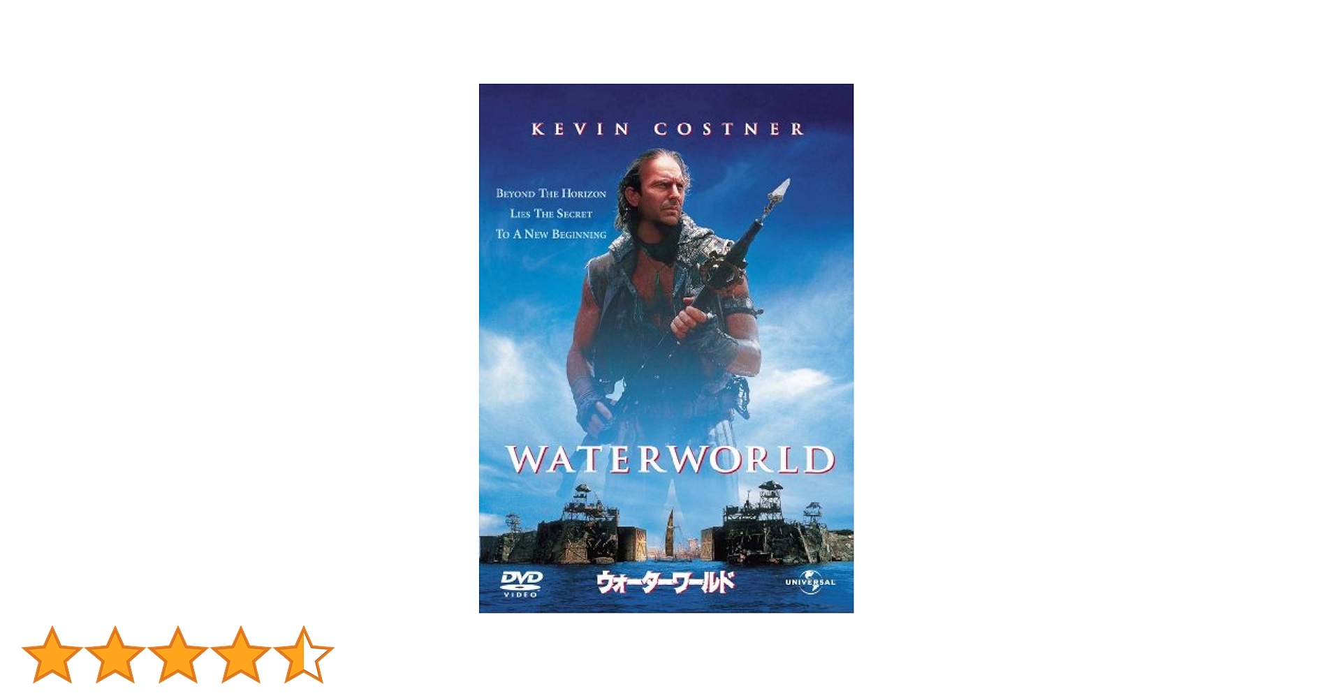 (未使用･未開封品)Water Concerto / [DVD] Amazon.co.jp: 【Amazon.co.jp限定】MISAMO JAPAN DOME TOUR